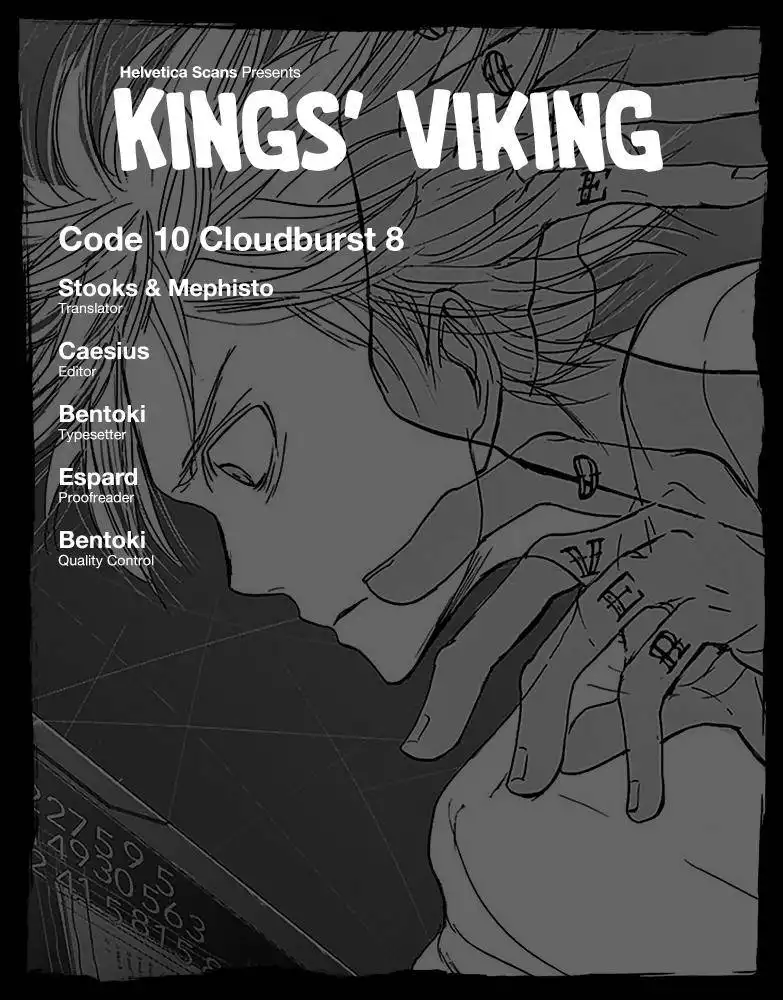 Kings' Viking Chapter 82 1